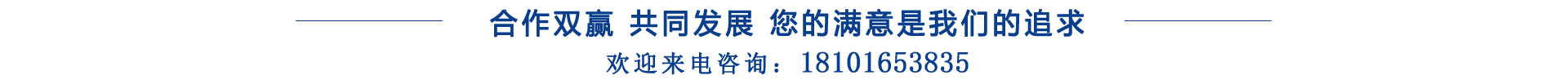 拉伸試驗機